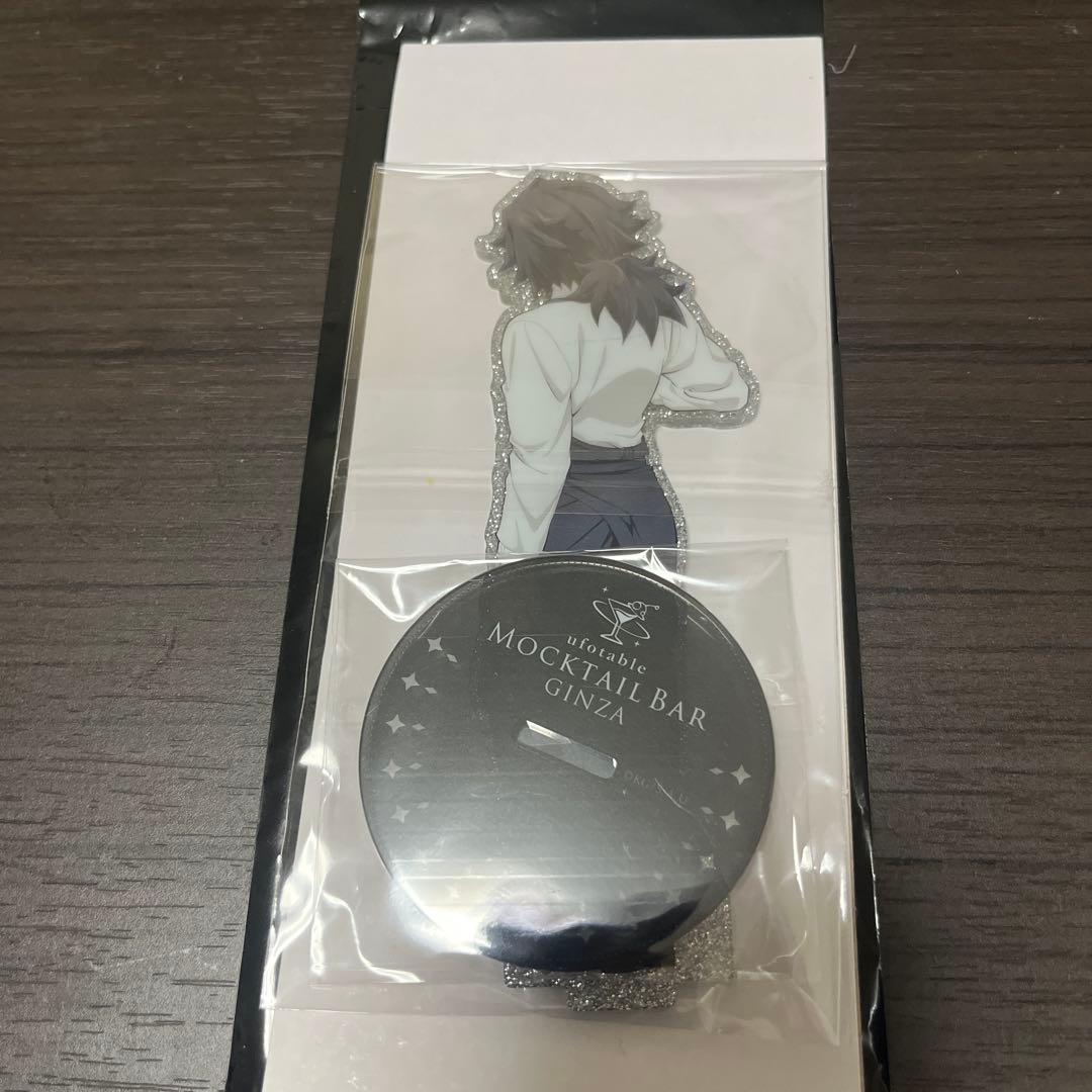 鬼滅の刃 冨岡義勇 モクテルバー 両面アクリルスタンド