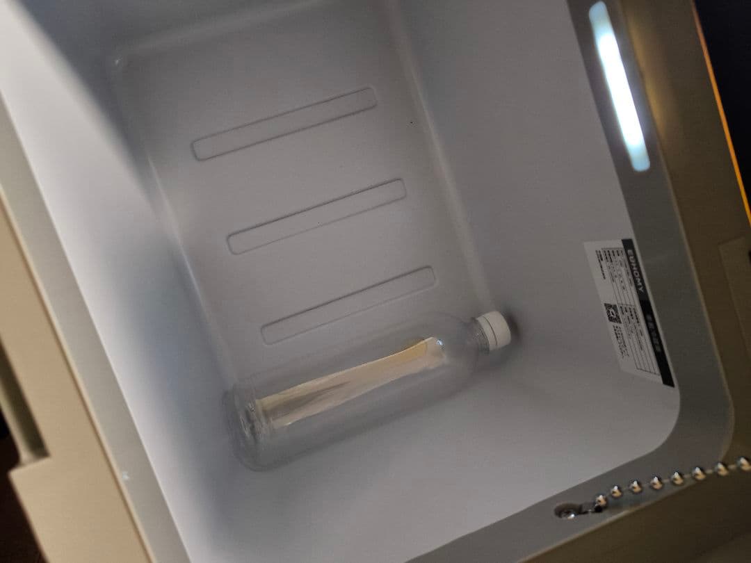 23L ポータブル冷蔵庫　車載冷蔵庫