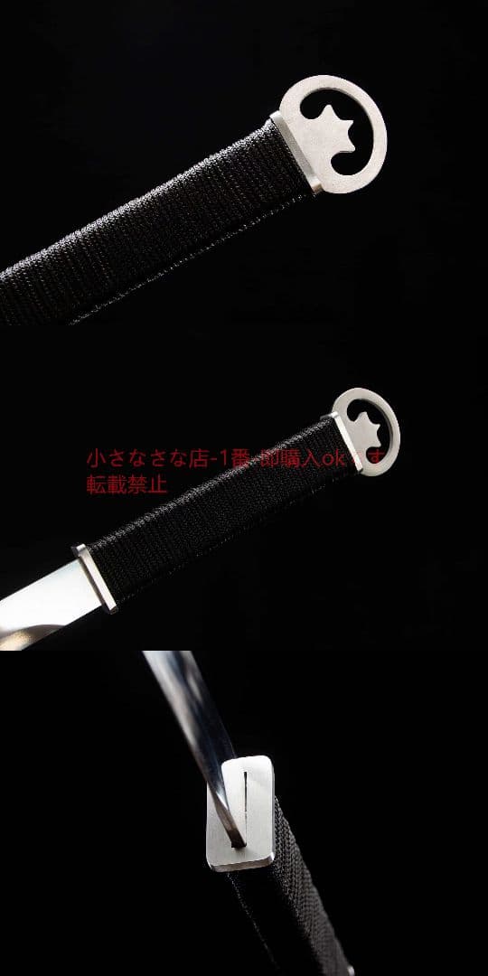 ロングクランプカッタ 古兵器 武具　刀装具　日本刀　模造刀 居合刀