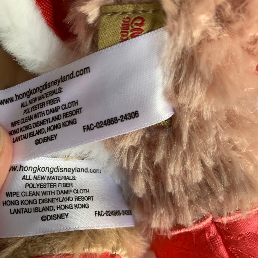 香港ディズニー　旧正月　ぬいぐるみ　SS 2体セット　ダッフィー シェリーメイ