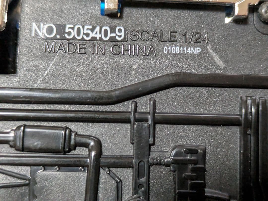 jada ハマー h2 2003　1/24