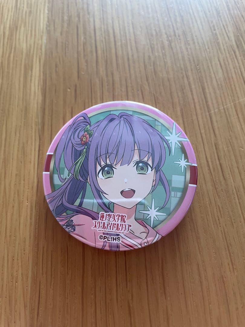 ラブライブ ユニット甲子園 蓮ノ空 缶バッジ 乙宗梢