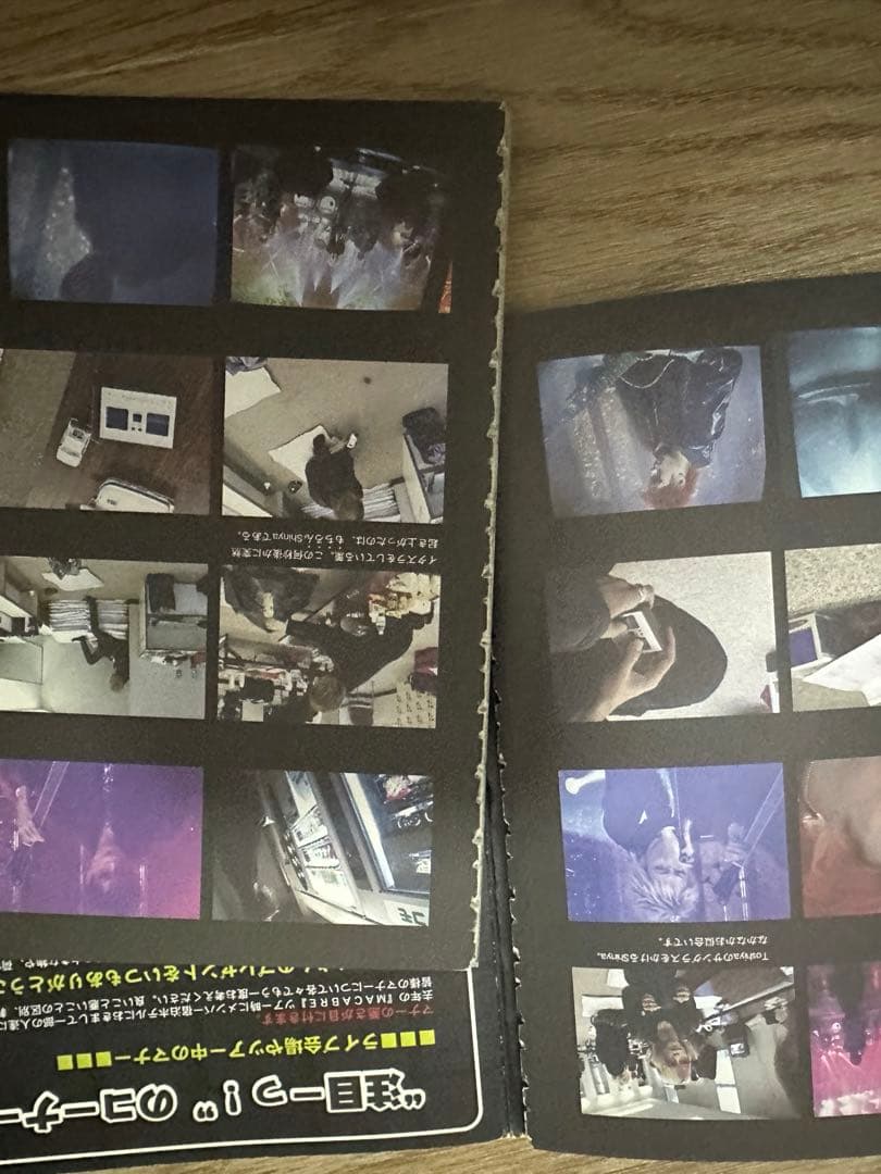 DIR EN GREY 会報vol.0〜58⭐︎直筆サイン⭐︎その他