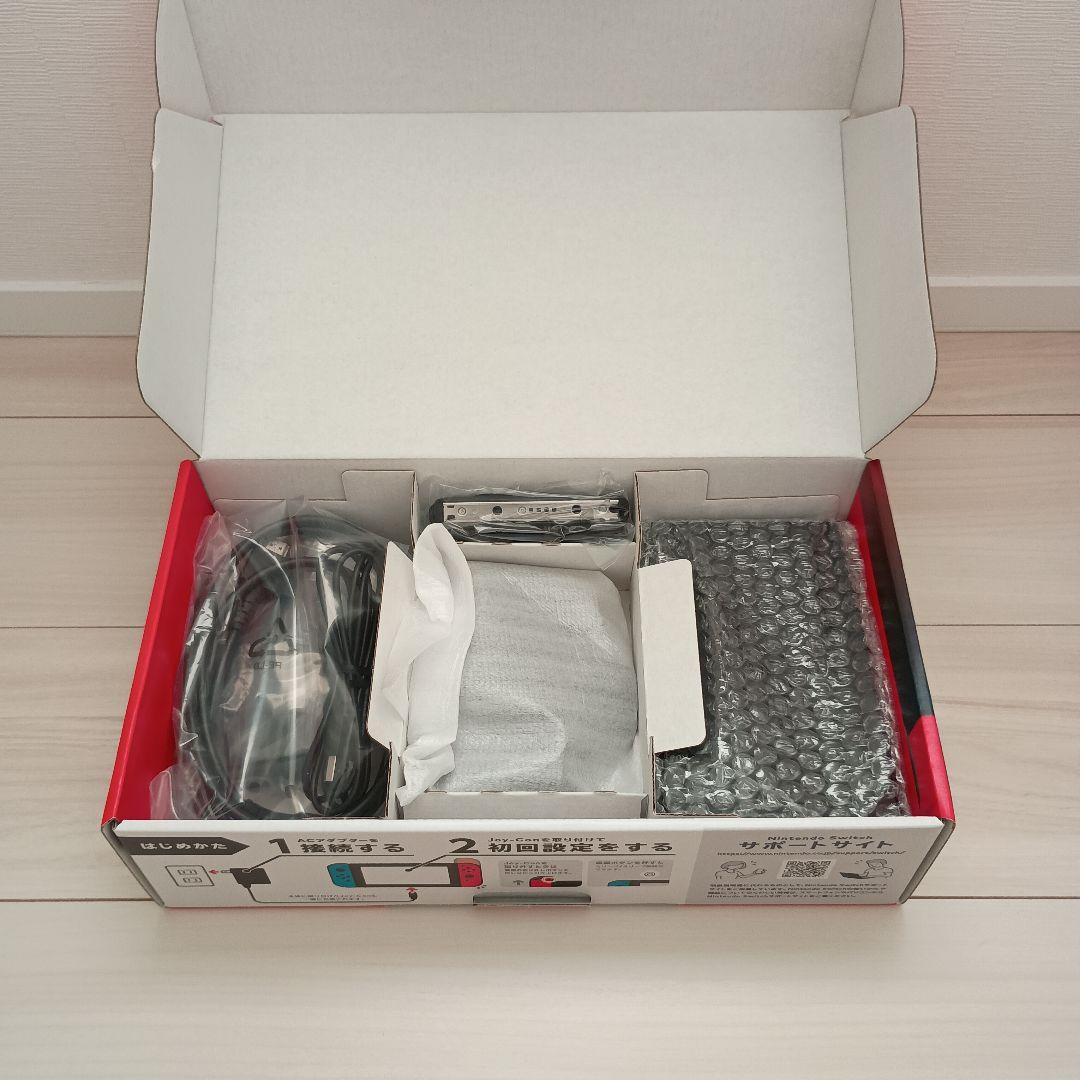 バッテリー強化版 Nintendo Switch 本体 付属品全て有