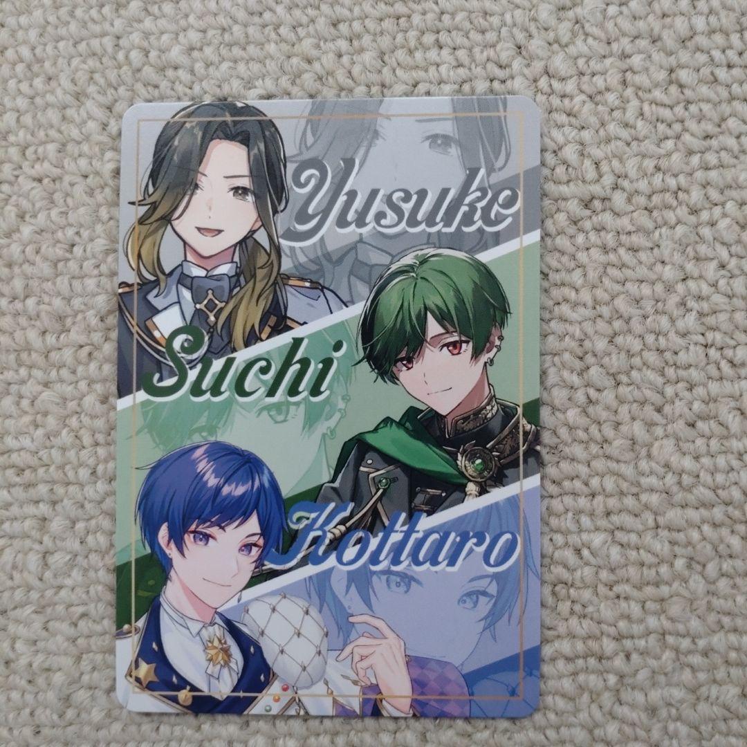 VOISINGチップス トレーディングカード すたぽらセット ボイシング