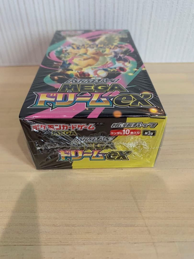 MEGAドリームex 新品未開封シュリンク付　ピカチュウ 218/SV-P