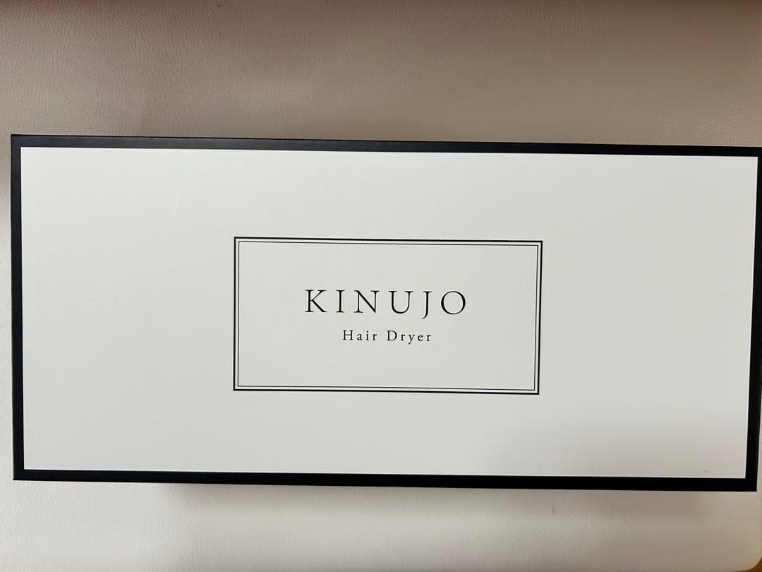 美品　KINUJO ヘアドライヤー