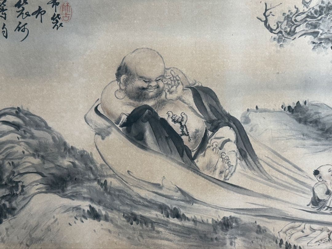 中国　清時代　王化南筆　布袋圖　紙本肉筆　扁額　送料込み250907