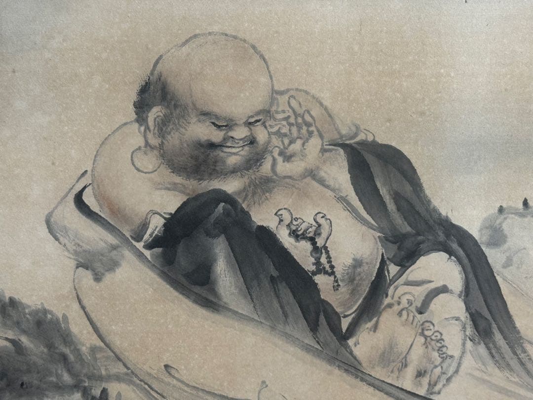 中国　清時代　王化南筆　布袋圖　紙本肉筆　扁額　送料込み250907