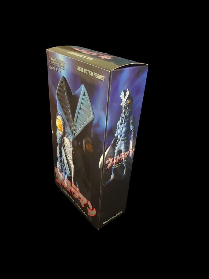 ☆超美品☆リアルアクションヒーローズバルタン星人