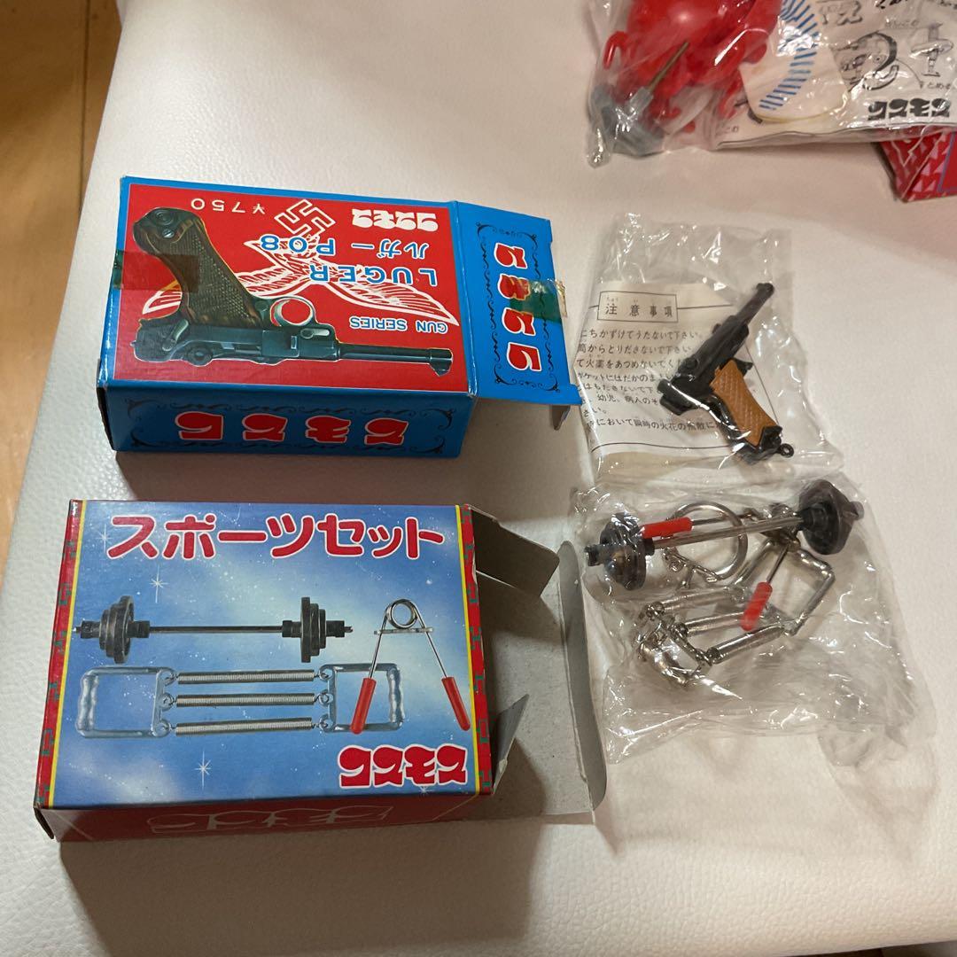 コスモス、昭和レトロおもちゃ