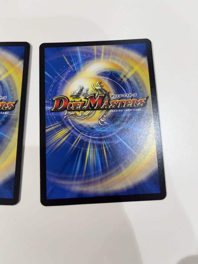 【即日発送】【メルカリ便】2枚 双龍覇王 モルトVERSUS シークレット