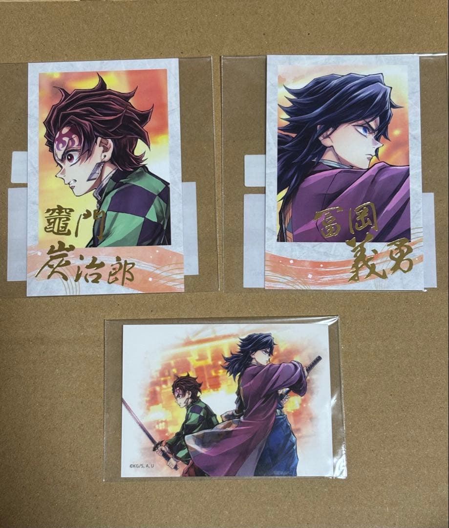 鬼滅の刃 C106 「繋ぐ」「義勇と炭治郎」 チェキ・ステッカー 3点