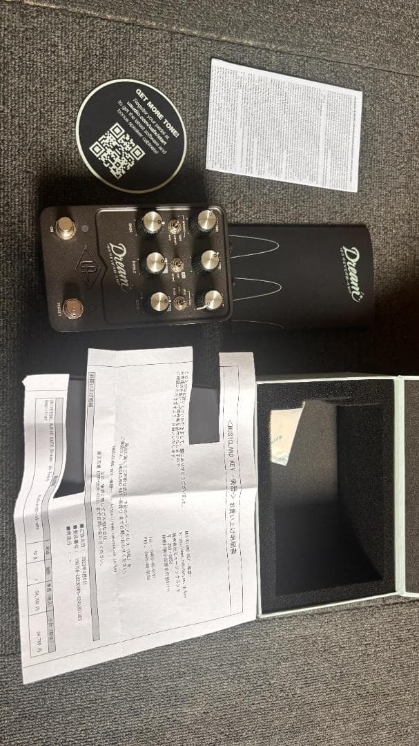 ギター UAFX Dream65 Reverb Amplifier