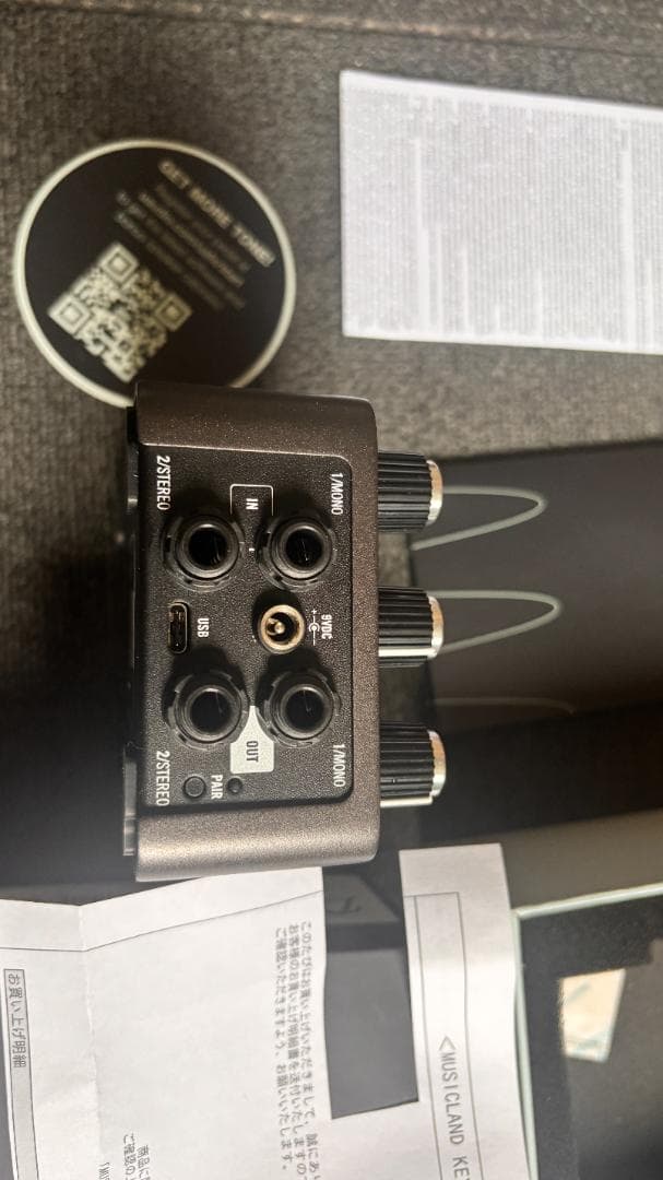 ギター UAFX Dream65 Reverb Amplifier