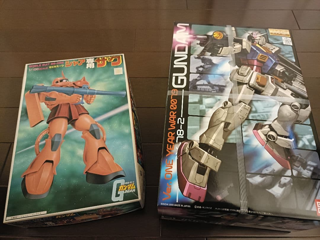 MG 1/100 ガンダムエクシア用金属フレーム改造パーツ Amazon | MG RE