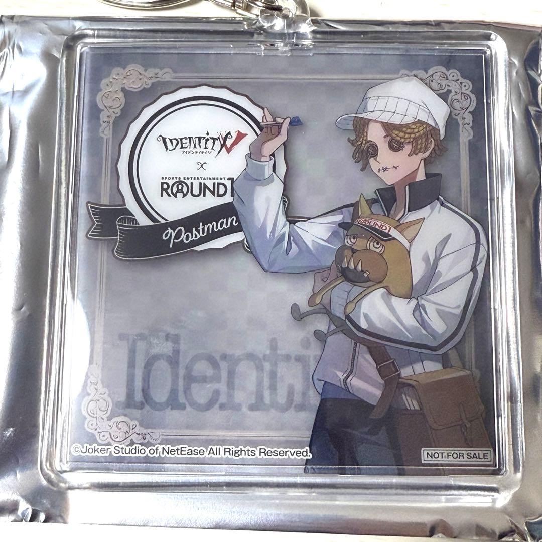 第五人格 ポストマン ビクター ラウンドワン アクリルキーホルダー