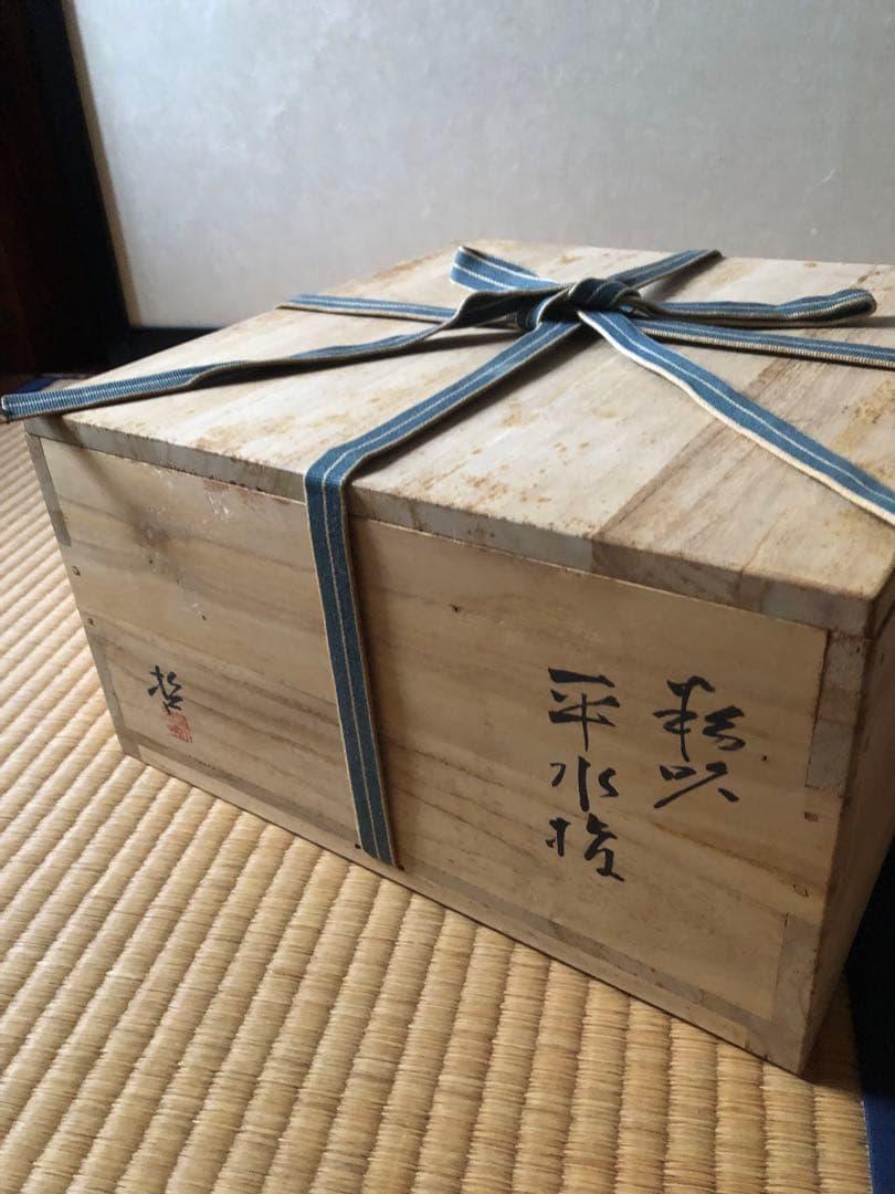 粉引　平水指　小川哲男　氏作　共箱入 2026年最新】Yahoo!オークション -小川哲男の中古品・新品・未使用品一覧