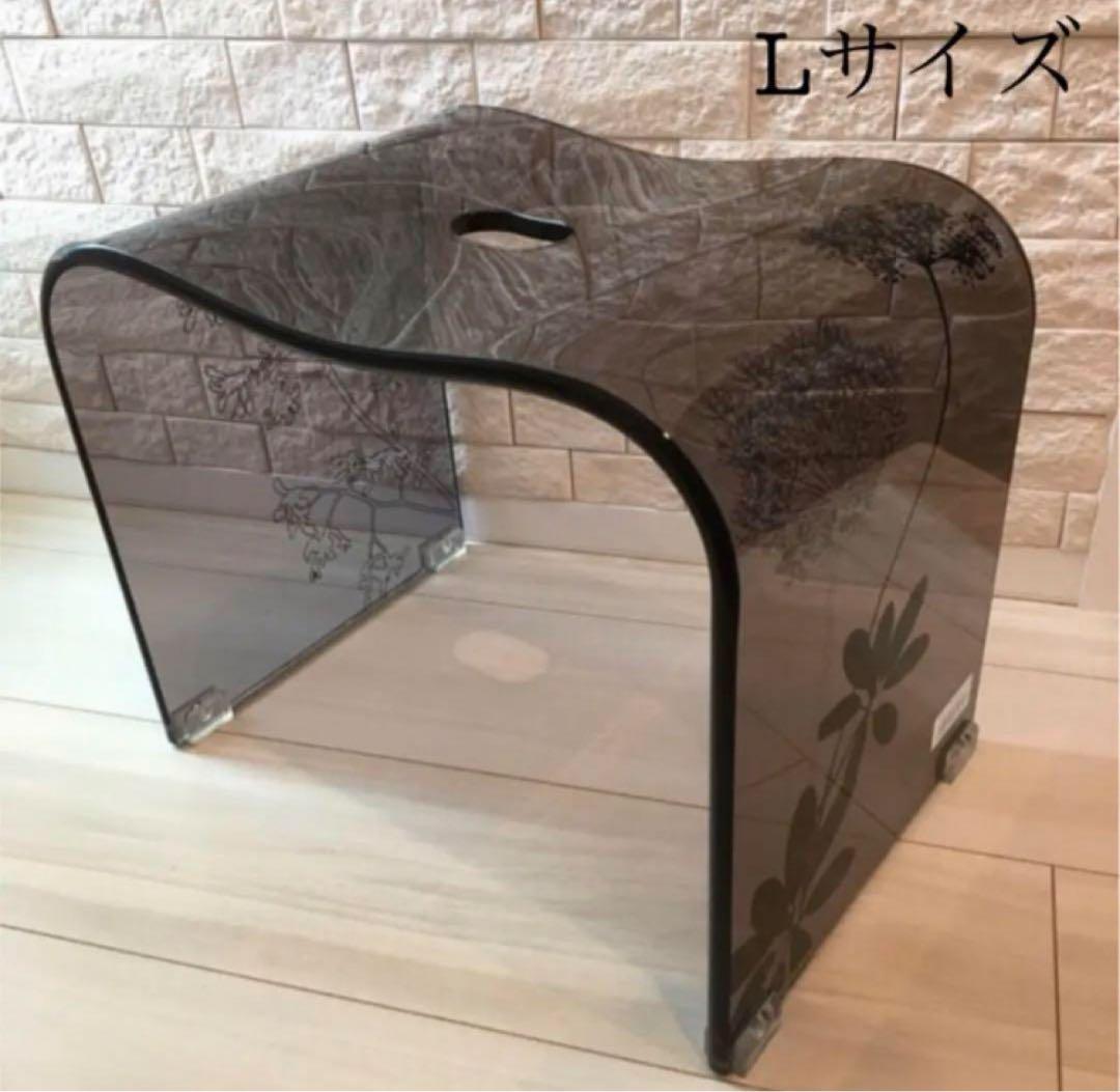 お得◎新品未使用　アクリル　バスチェア　センコー　サリナ　Lサイズ　お風呂椅子 センコー バスチェア アクリル 高さ 30cm 風呂椅子 お風呂椅子 サリナ2