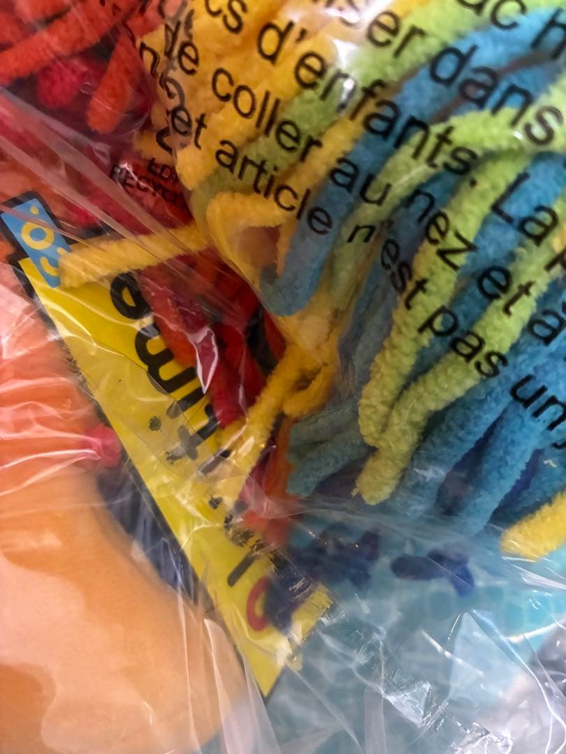 ポピープレイタイム　公式　ヤーナビー　ぬいぐるみ　Poppy Playtime