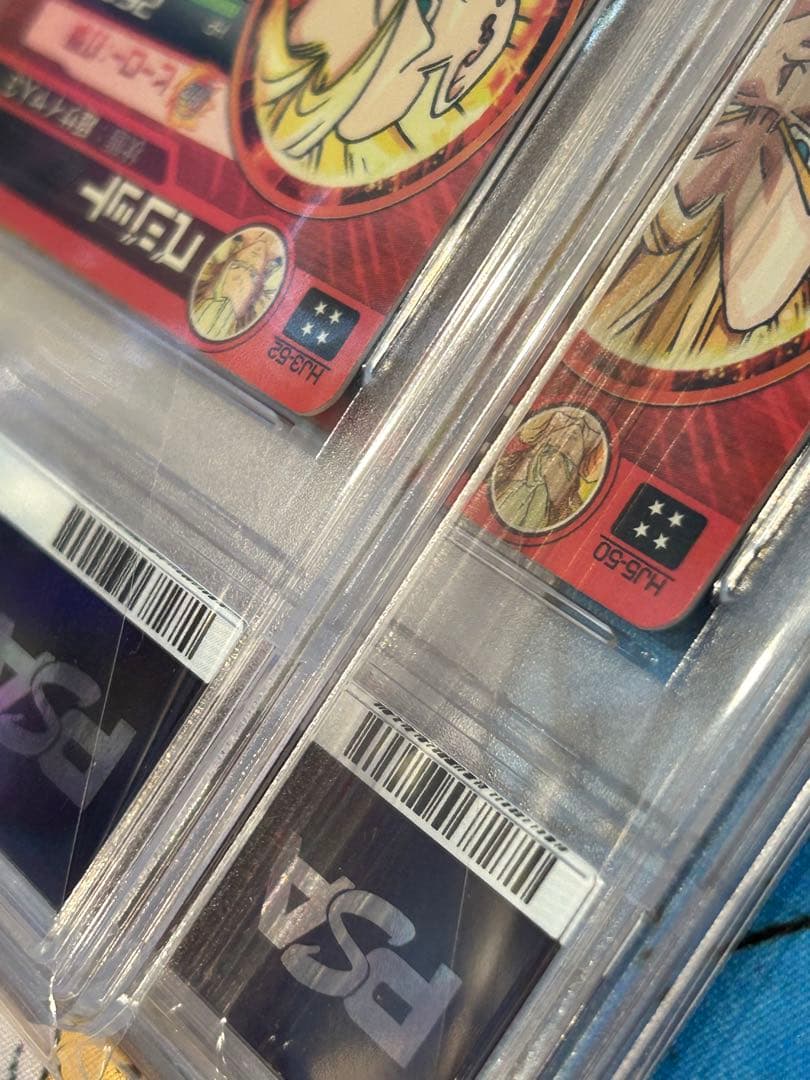 旧弾 PSA10 連番　hj3-52 hj5-50 ベジット ゴジータ