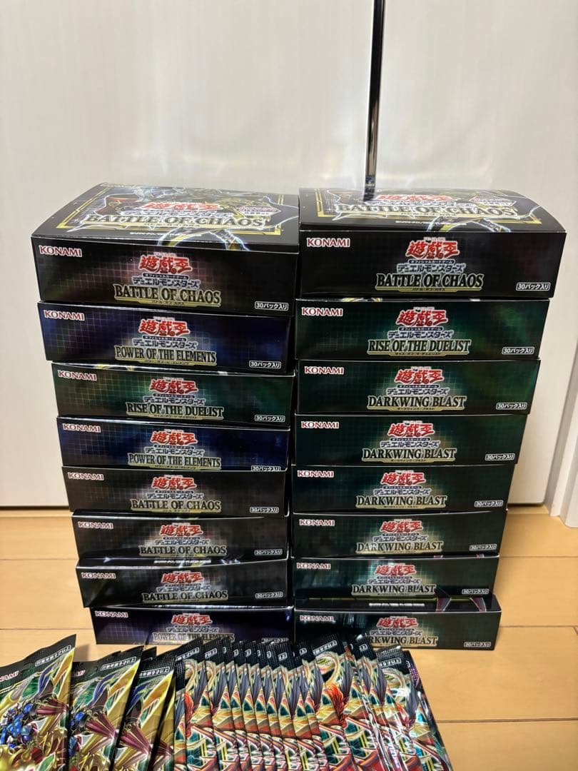 遊戯王　サーチ済みパック　まとめ売り