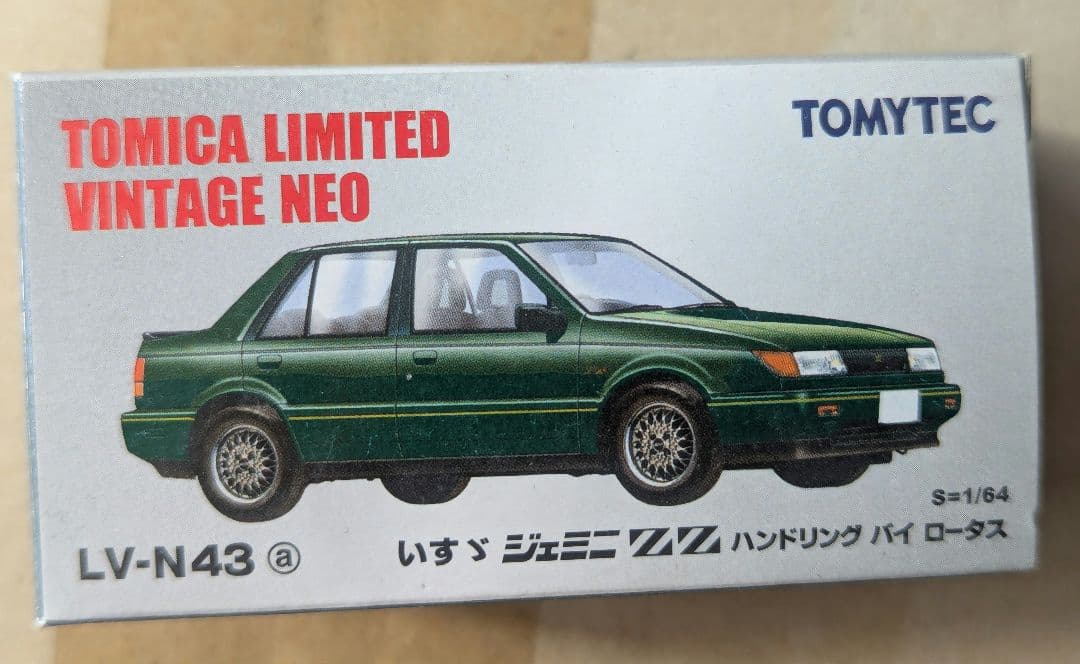 TOMYTEC ISUZU 810 EX ＆ ジェミニ　全5種セット