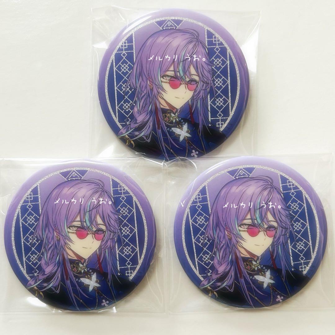 にじさんじDytica 2周年星導ショウ 缶バッジ14点セット