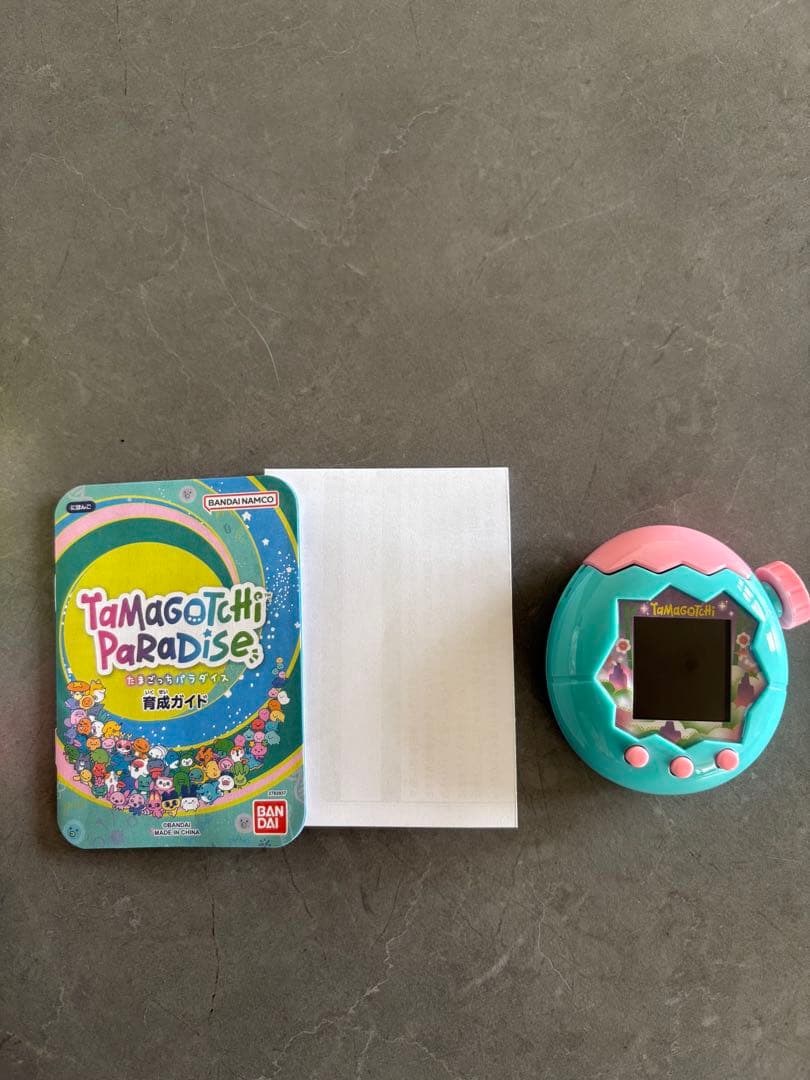 m*ん様 たまごっちパラダイス Jade Forest