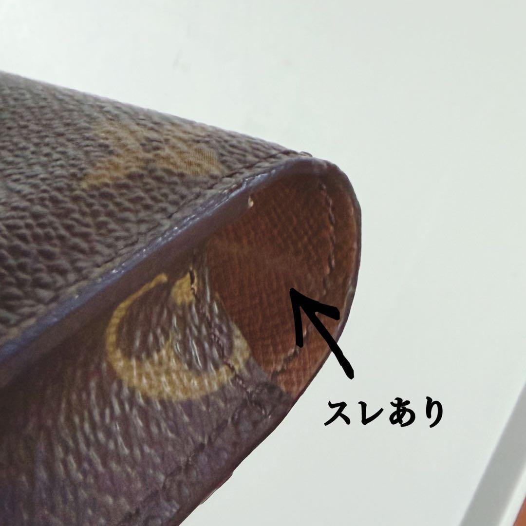 購入者様 決まりました商品です。画像11枚目【スレあり】商品です。