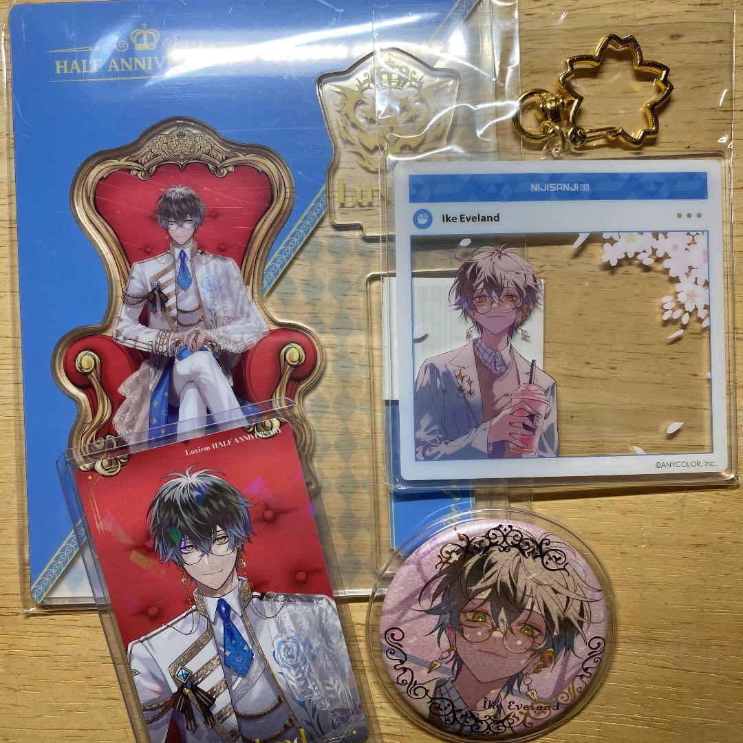 未使用】にしむらゆうじ ごきげんぱんだ nanacoカード にしむらゆうじ