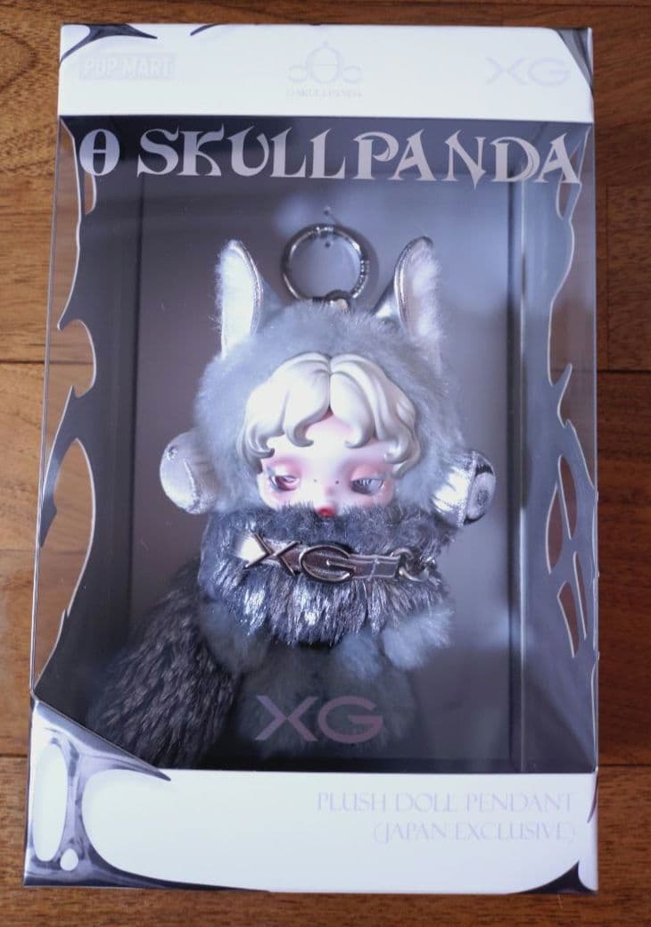 スカルパンダ　XG クロミ マイメロディ ぬいぐるみペンダント