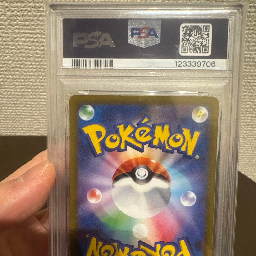 ミ*☆様 [PSA10] カイ SAR S12a VSTARユニバース