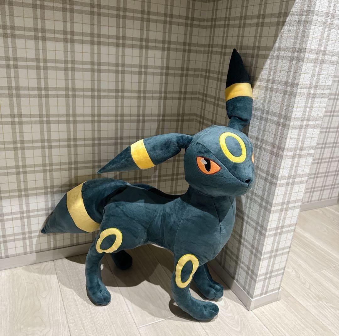 まるで等身大 ポケモン ブラッキー 80cm ぬいぐるみ ポケットモンスター