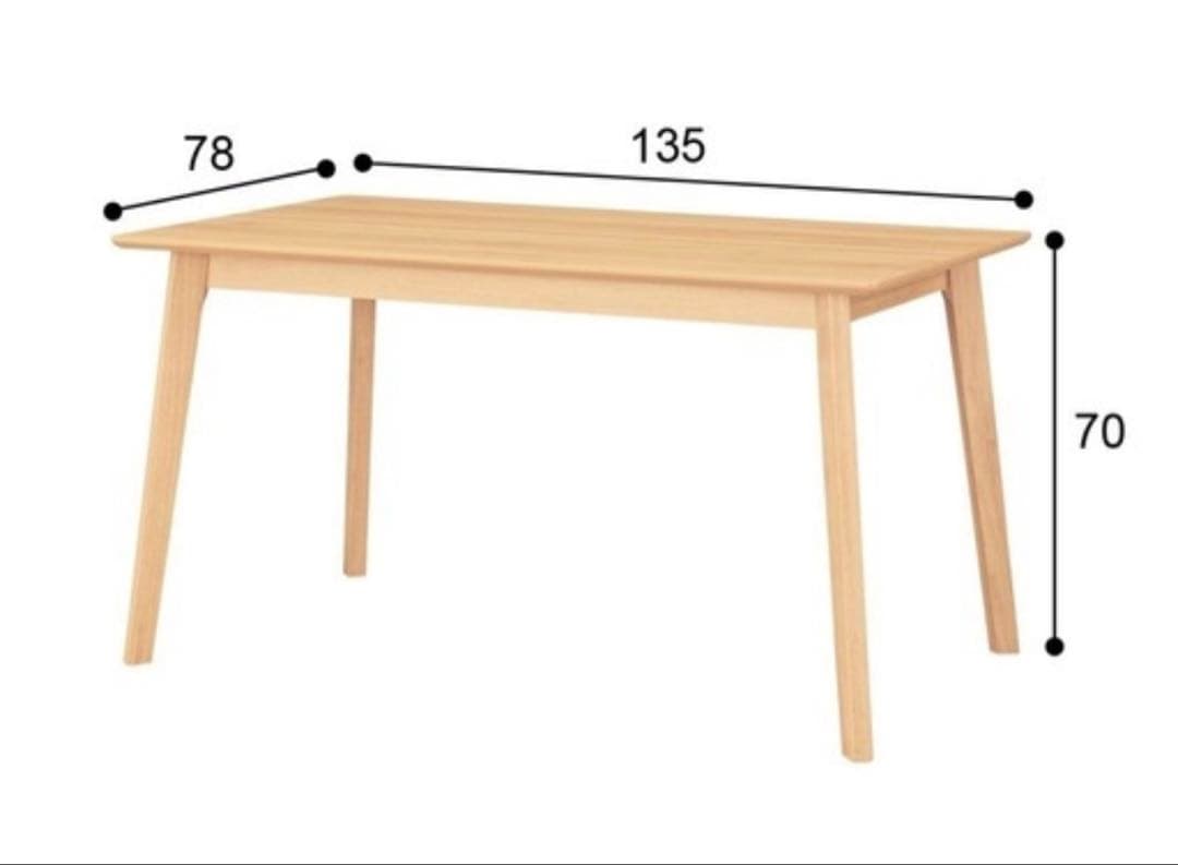 うさたま 【ニトリ】ダイニングテーブル