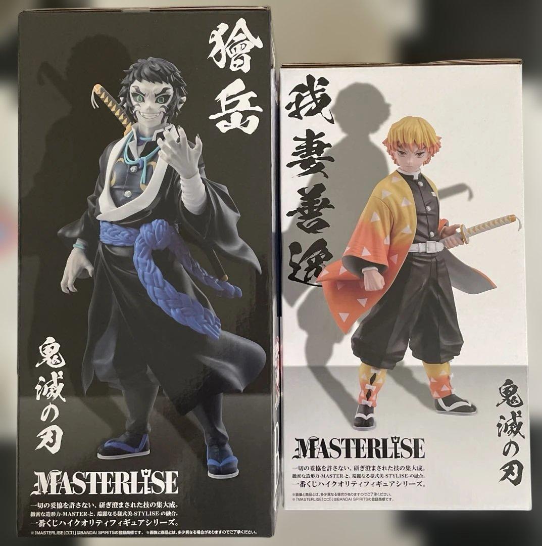 一番くじ鬼滅の刃～雷の兄弟～ フィギュア2点 A賞我妻善逸・B賞 獪岳