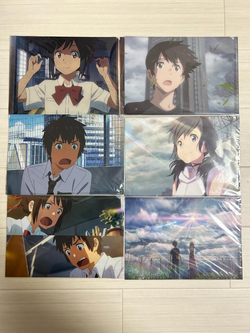 新海誠 グッズセット 君の名は。 天気の子 すずめの戸締り グラス 本