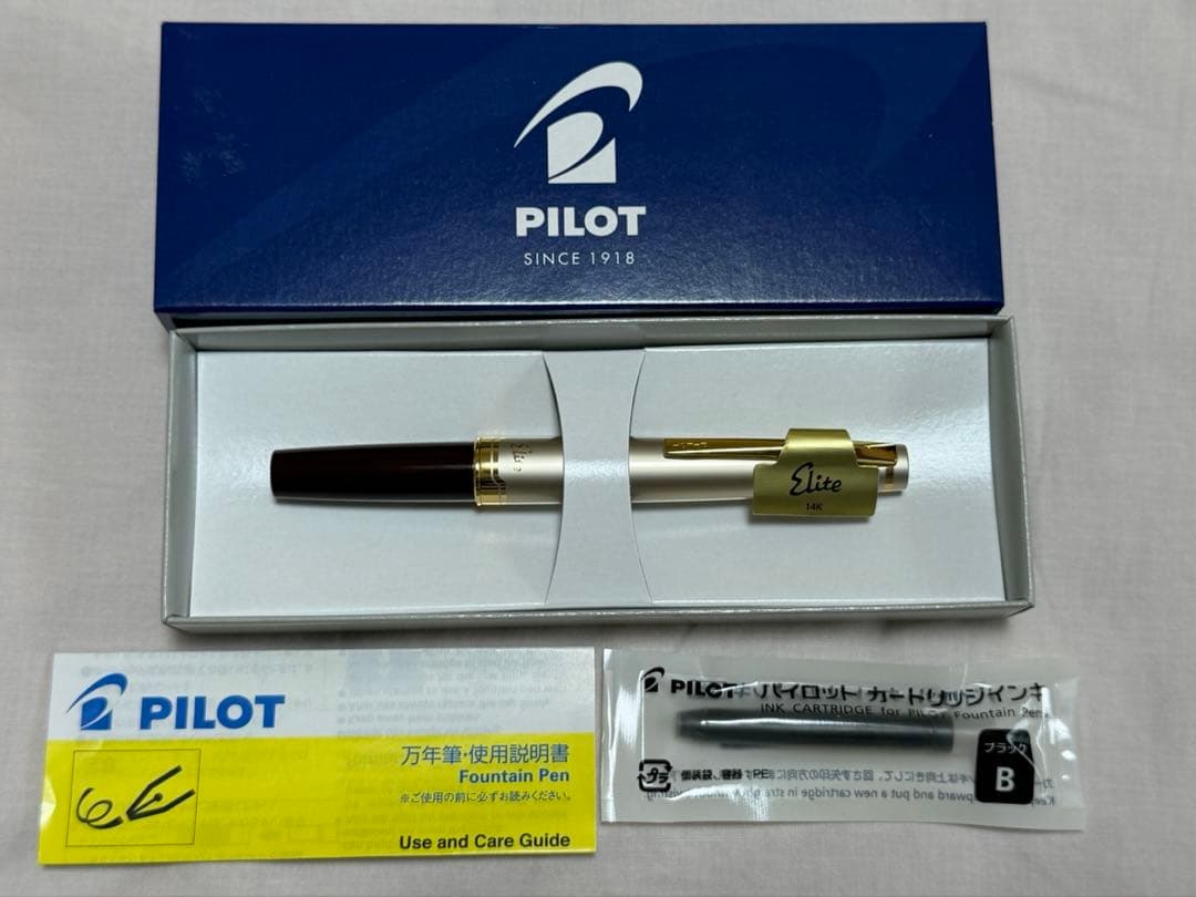 パイロット エリート ディープレッド ペン先 F（細字）　未使用品　廃盤 廃盤 未使用 パイロット エリート ディープレッド ペン先EF（極細）