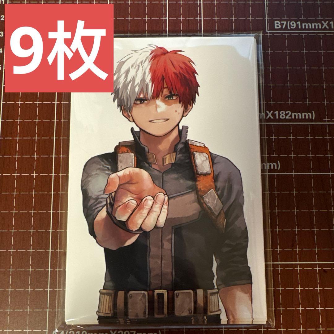 僕のヒーローアカデミア ヒロアカ42巻全巻 映画特典4点 - メルカリ 僕