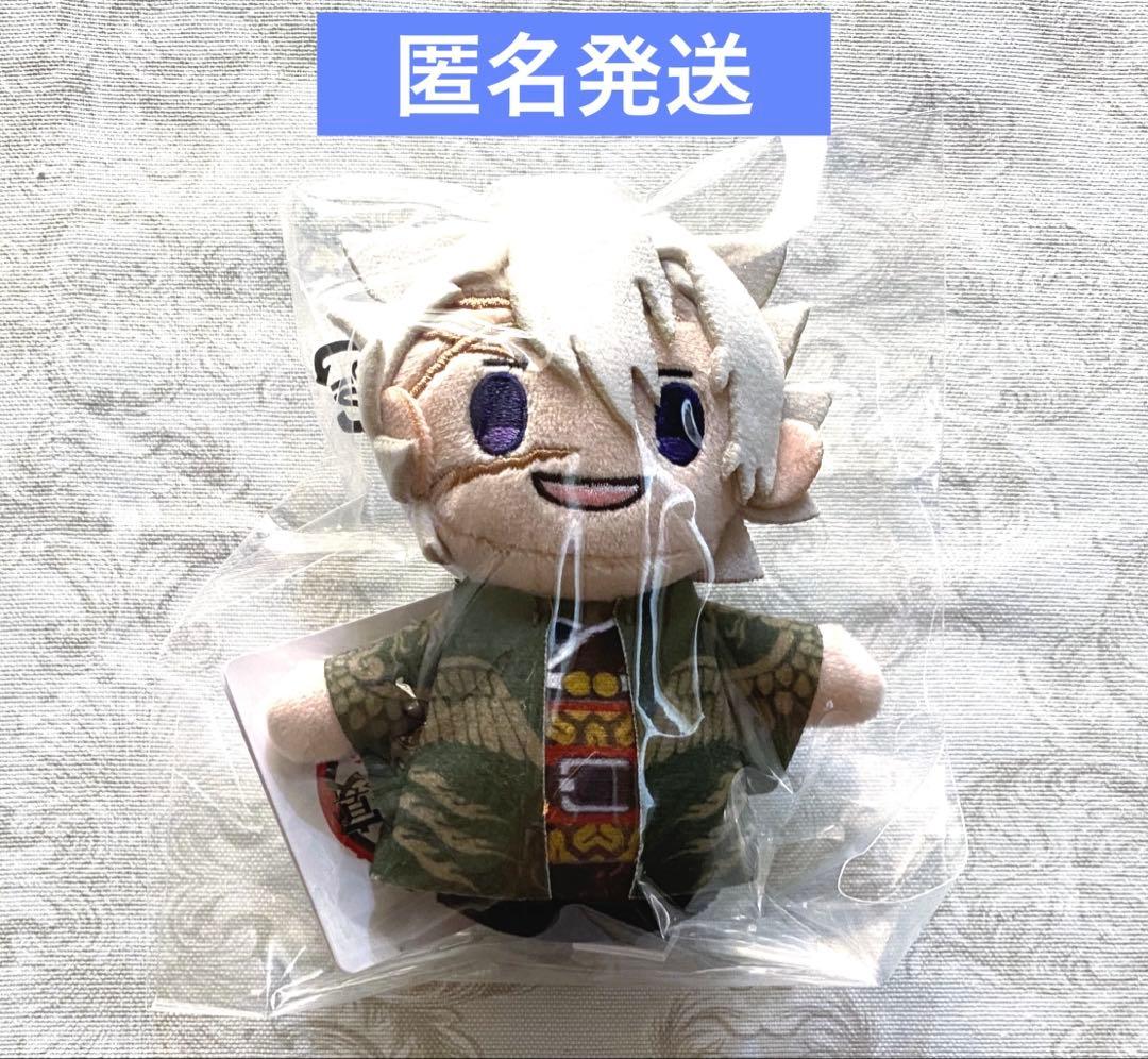 鬼滅の刃」上弦集結、そして刀鍛冶の里へ おおきなぽてっと