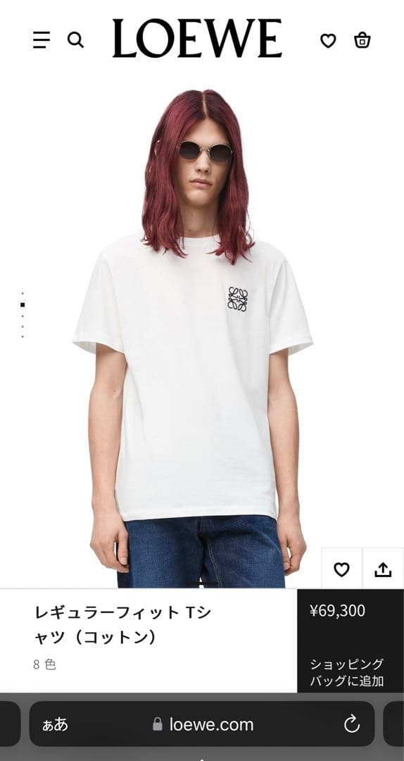 定価69300円】LOEWE アナグラム 刺繍Tシャツ Mサイズ 1度のみ着用