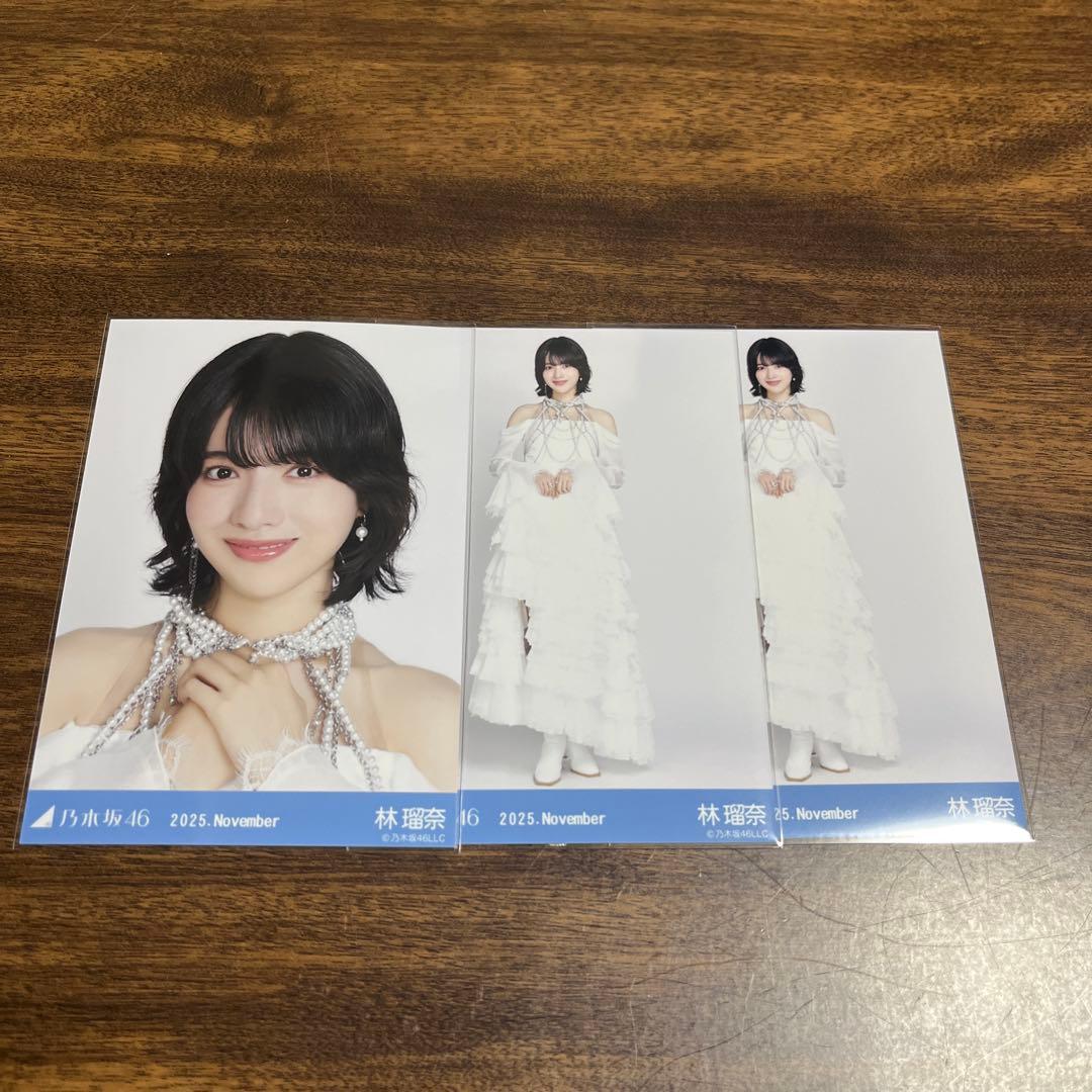 乃木坂46 林瑠奈 生写真 スペシャル衣装47 - メルカリ