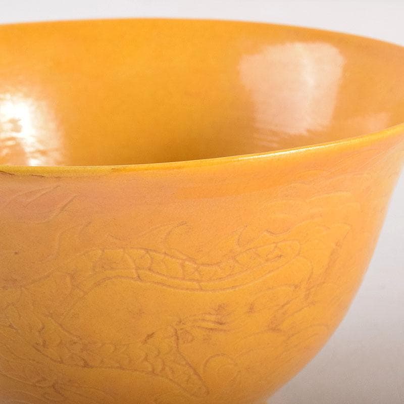 中国 大清光緒年製 黄釉 龍雲文鉢 C 7948