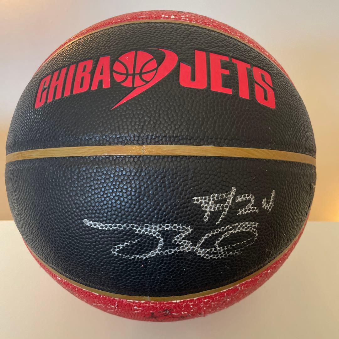 SKE48 北野瑠華 ジャージサインカード