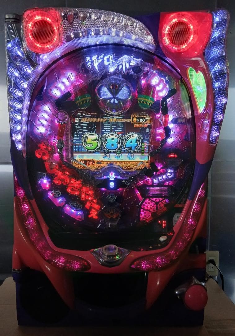 送料込み パチンコ 実機 CRヤッターマン H9AZI 直接引取可 - メルカリ