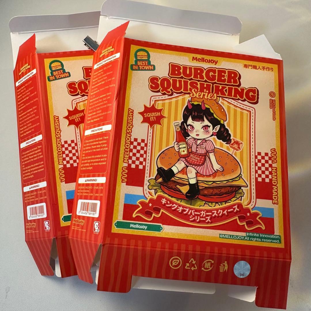 Mellojoy メロジョイ ハンバーガーフライドシュリンプ えび 照り焼き