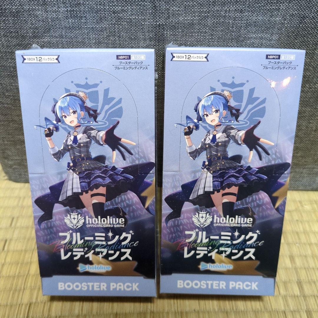 シュリンク付hololive ブルーミングレディアンス 2BOX