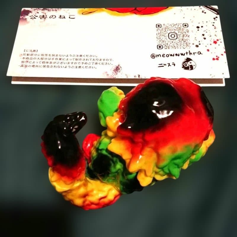 ニャスラ meowwwthra スドラ 限定カラー ソフビ - メルカリ