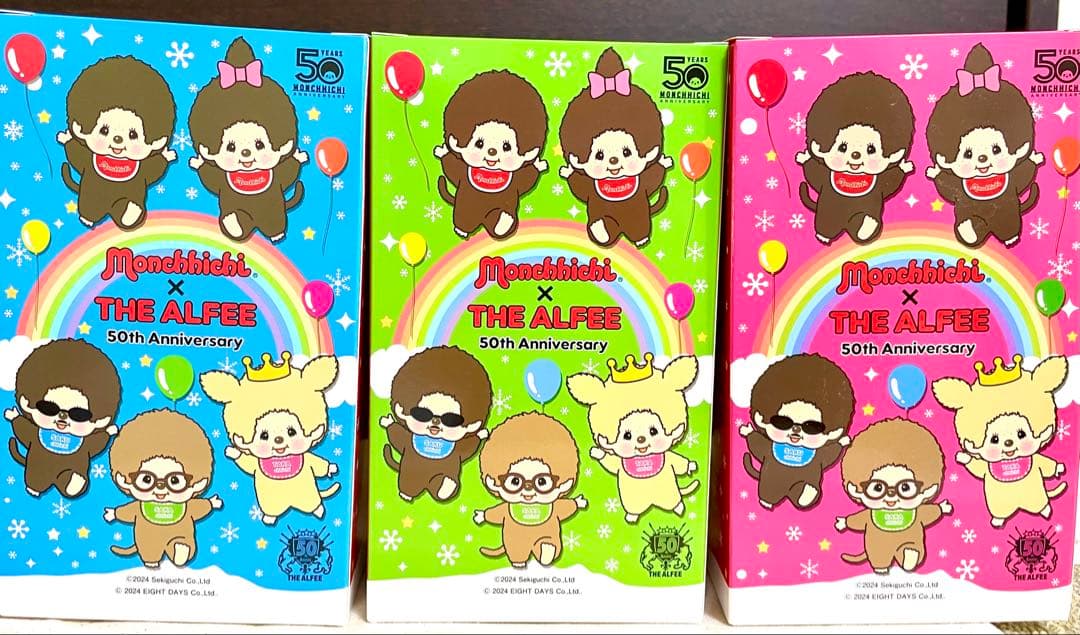 モンチッチ × THE ALFEE ぬいぐるみセット