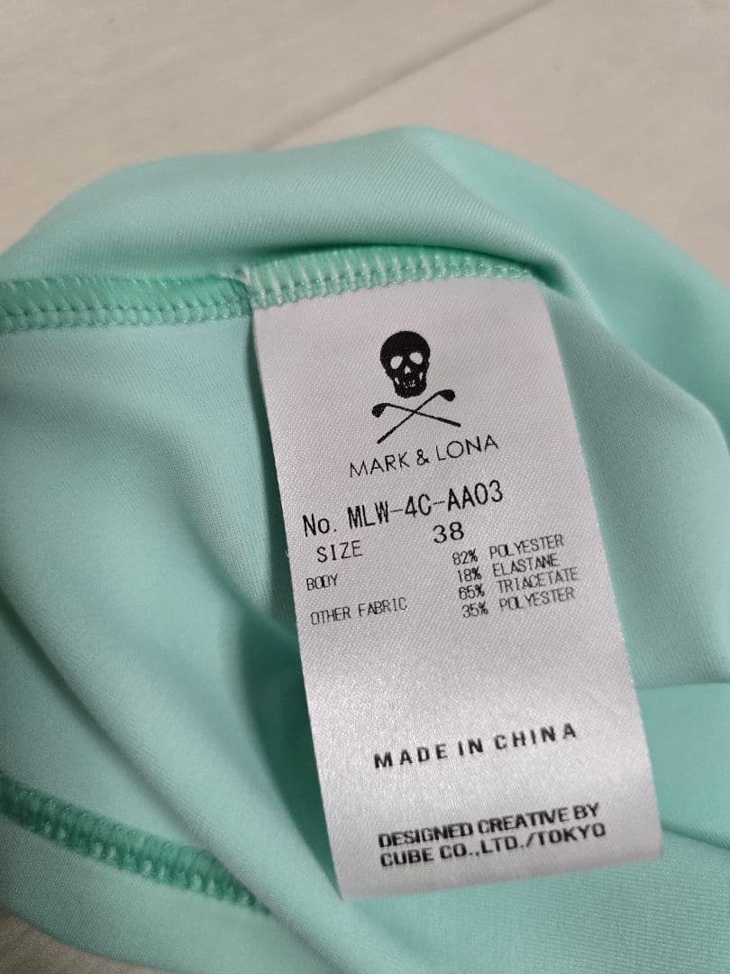 MARK&LONA　モックネック　38